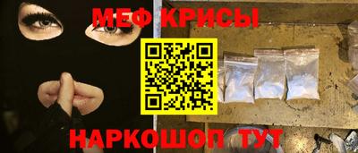 трава Можга