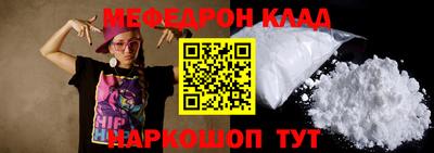 гашик Моздок