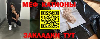 гашик Моздок