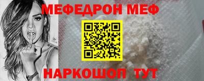 Альфа ПВП Можайск