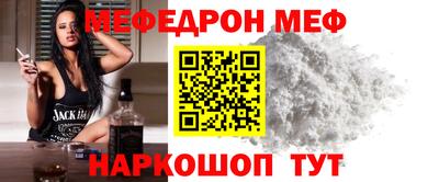 гашик Моздок