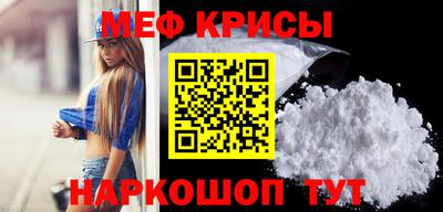 гашик Моздок