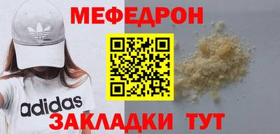 Альфа ПВП Можайск