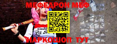 Альфа ПВП Можайск