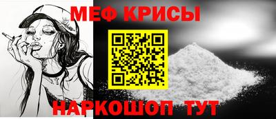 трава Можга