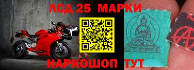 Альфа ПВП Можайск