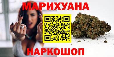 Альфа ПВП Можайск