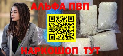 гашик Моздок