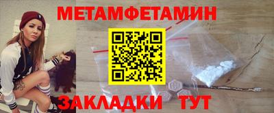 Альфа ПВП Можайск