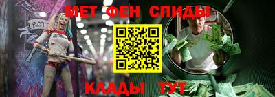 трава Можга