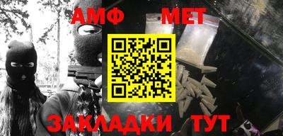 гашик Моздок