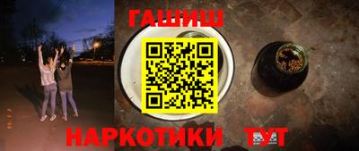 Альфа ПВП Можайск