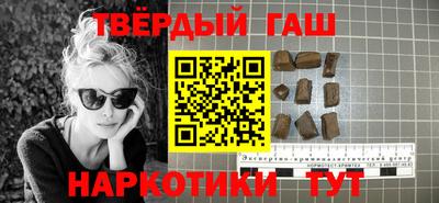 гашик Моздок