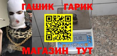 Альфа ПВП Можайск