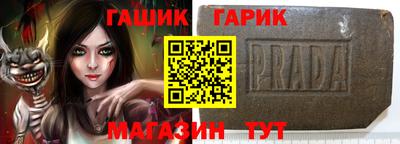 трава Можга